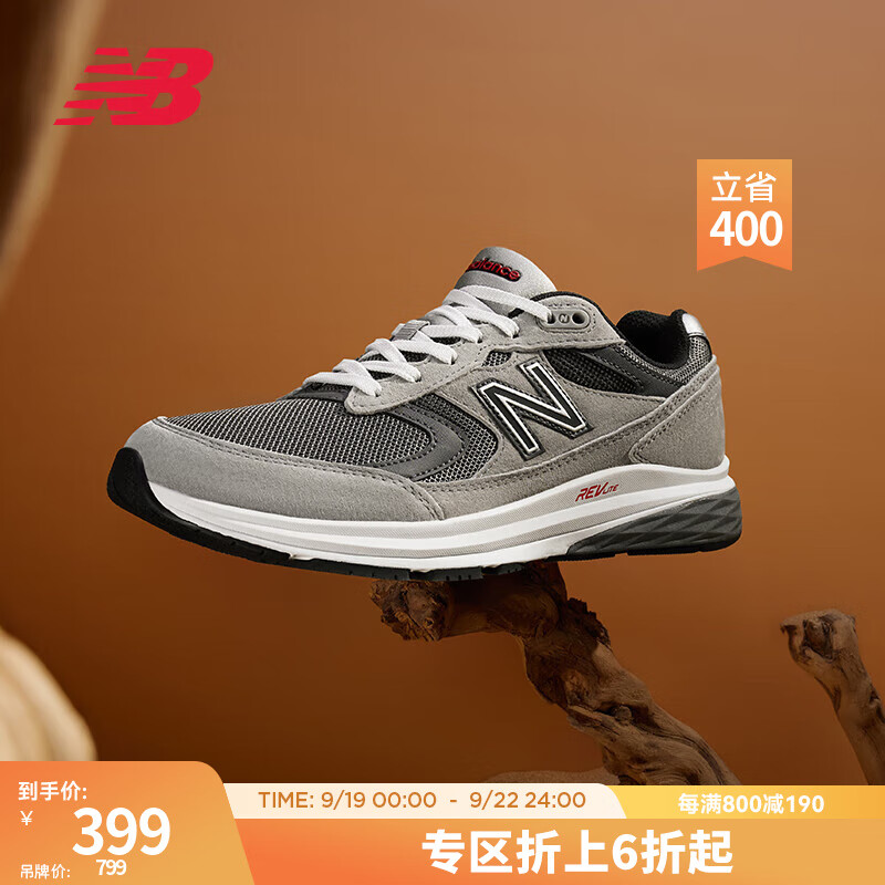 new balance 880系列 男子休闲运动鞋 MW880CF3 灰色 44 ￥315.85