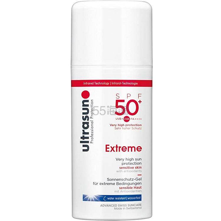 【含税直邮】Ultrasun 优佳 高倍防晒霜 SPF50+ 100ml