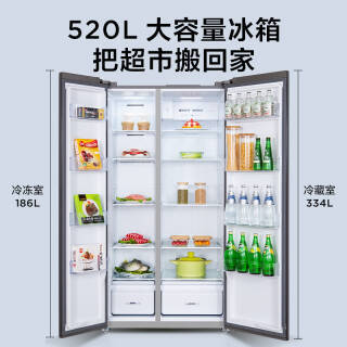 tcl r520t1-s 风冷对开门冰箱 520l 烟墨蓝 2399元