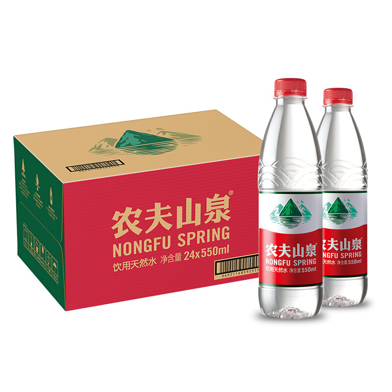 NONGFU SPRING 农夫山泉 饮用天然水 整箱装 支持定制 550*24瓶整箱装 27.73元（需