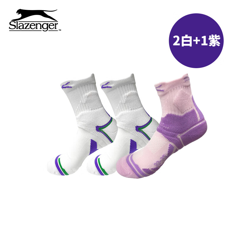 Slazenger 史莱辛格 功能网球袜男女加厚吸汗防脱羽毛球袜透气运动袜3双装 儿