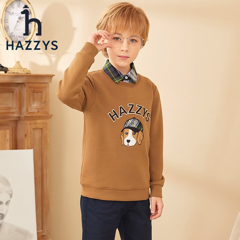 HAZZYS 哈吉斯 男童简约套头卫衣 166.51元（需用券）