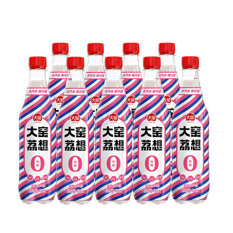 大窑 嘉宾 荔枝味碳酸饮料 450ml*9瓶 12.22元（需买2件，需用券）