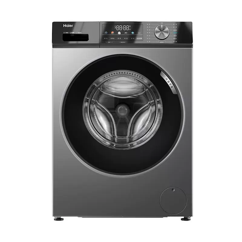 Haier 海尔 EG100MAX29S 滚筒洗衣机 10kg 玉墨银 ￥1199