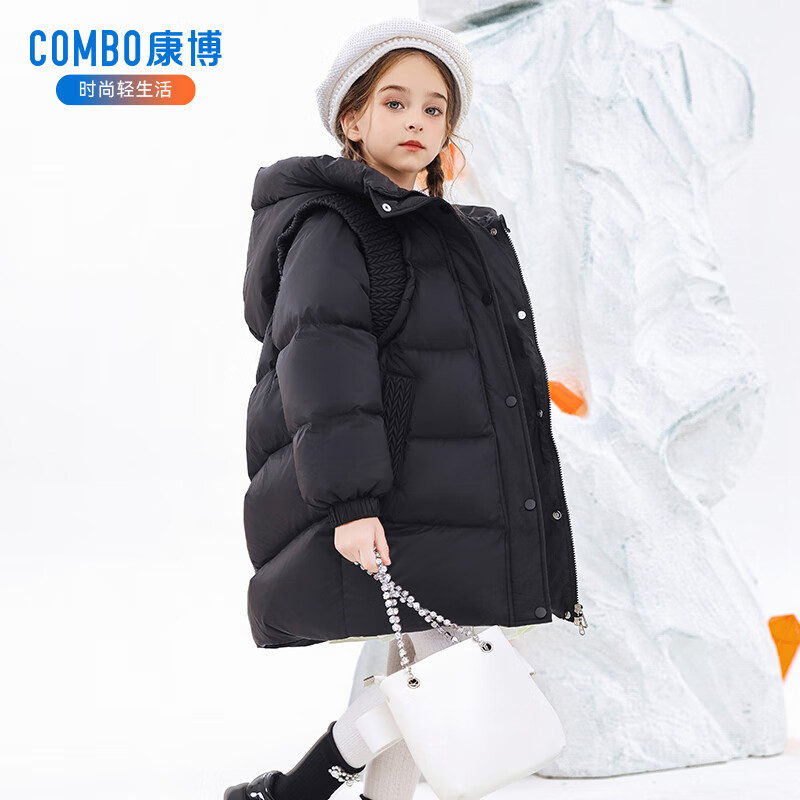 康博 COMBO 儿童中长款羽绒服 170g 600蓬 189元（需用券）