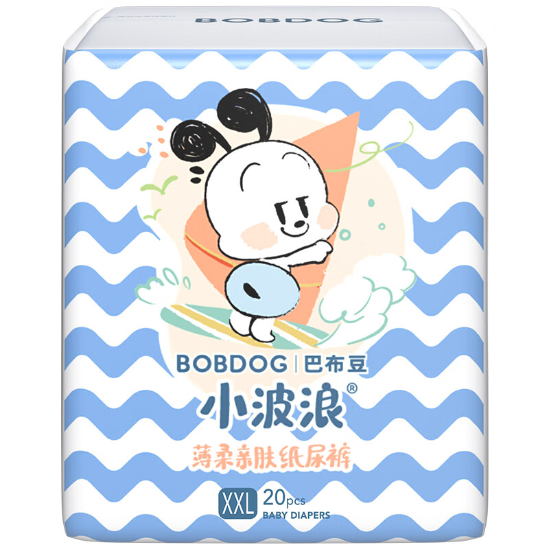 巴布豆 BOBDOG 小波浪超柔纸尿裤XXL60片*2件 142元（需领券，合47.33元/件）