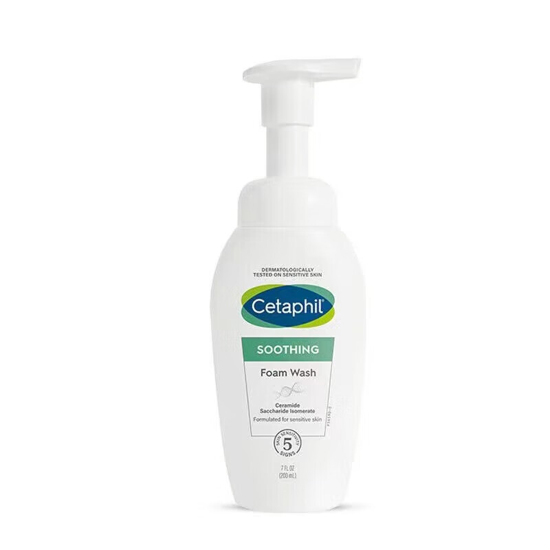 Cetaphil 丝塔芙 小云朵洁面 保湿去油氨基酸洗面泡沫200g 1支 59元（需用券）