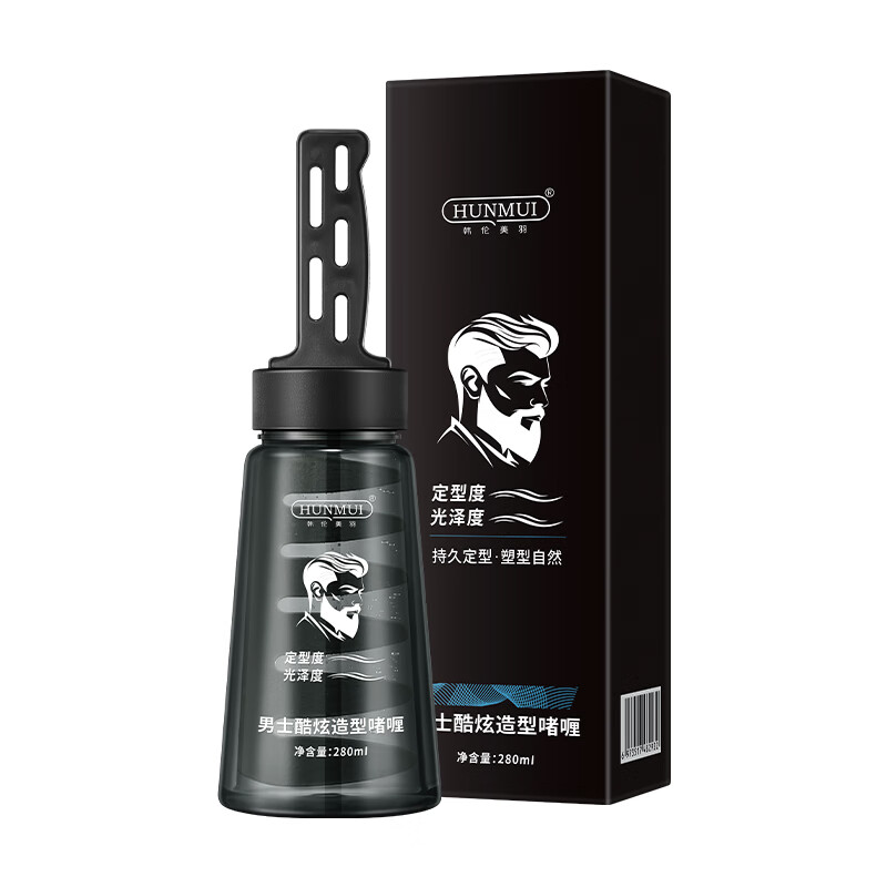 HUNMUI定型啫喱梳280ml*1瓶 14.9元（需买2件，需用券）