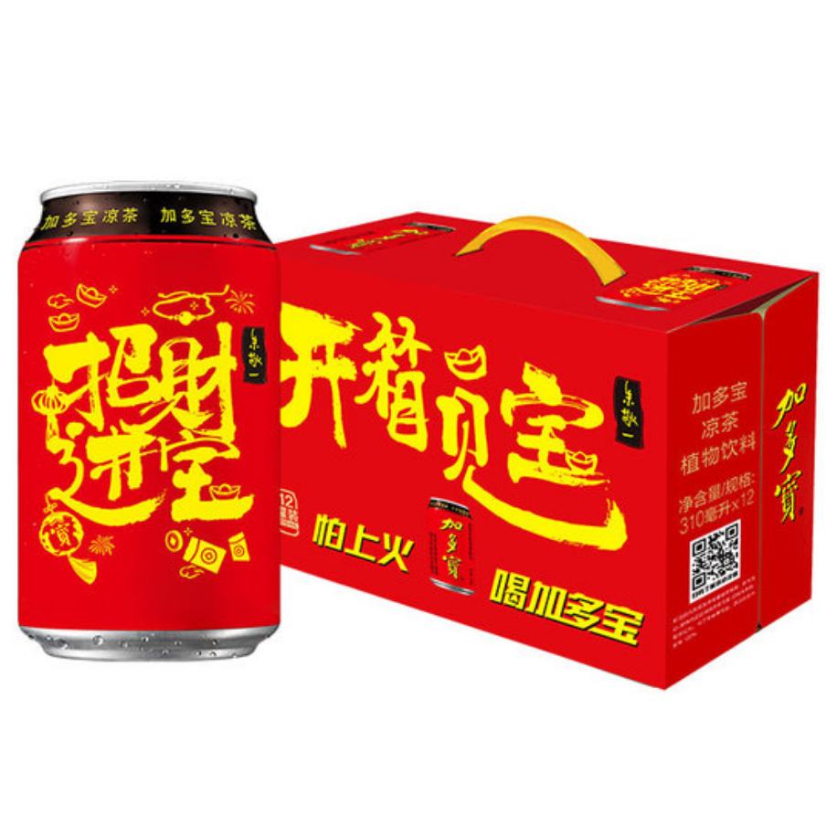 加多宝 植物凉茶招财进宝罐310ml*12罐 29.47元（概率劵后24.47）