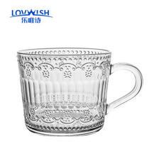 LOVWISH 乐唯诗 浮雕玻璃杯 430ml 3.9元