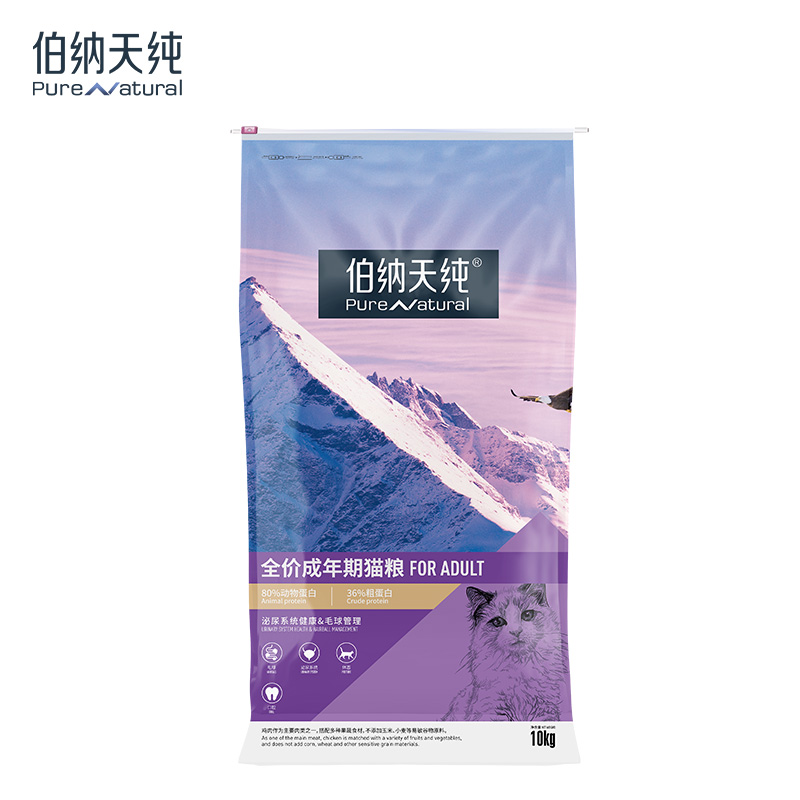 伯纳天纯 京东joy 伯纳天纯 (re&Natural)宠物猫粮金枪鱼&马铃薯·蔓越莓 成猫粮