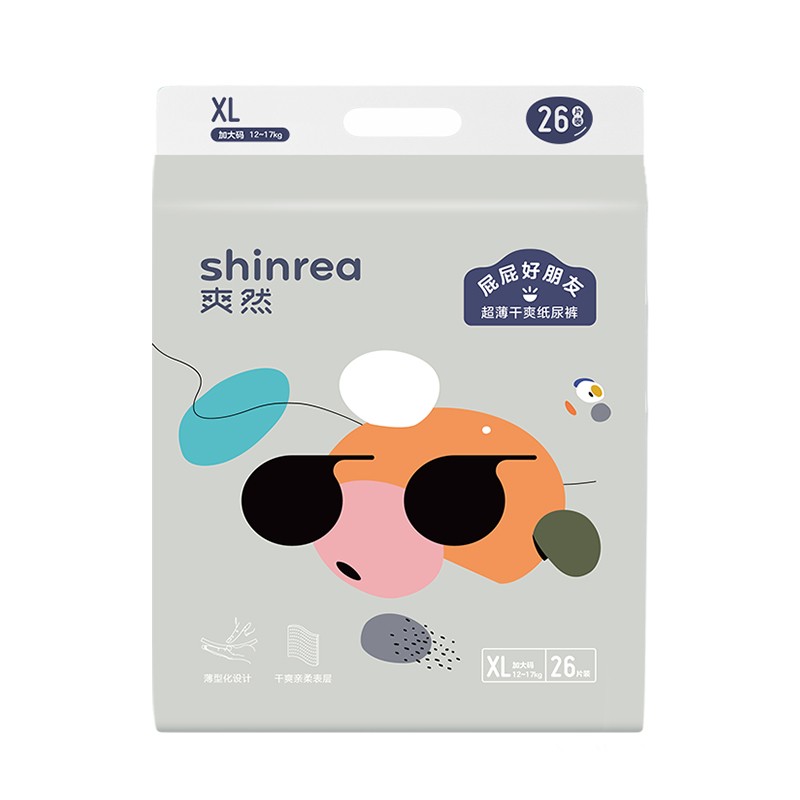 shinrea 爽然 超薄干爽纸尿裤 柔薄瞬吸尿不湿 26片 ￥31.71