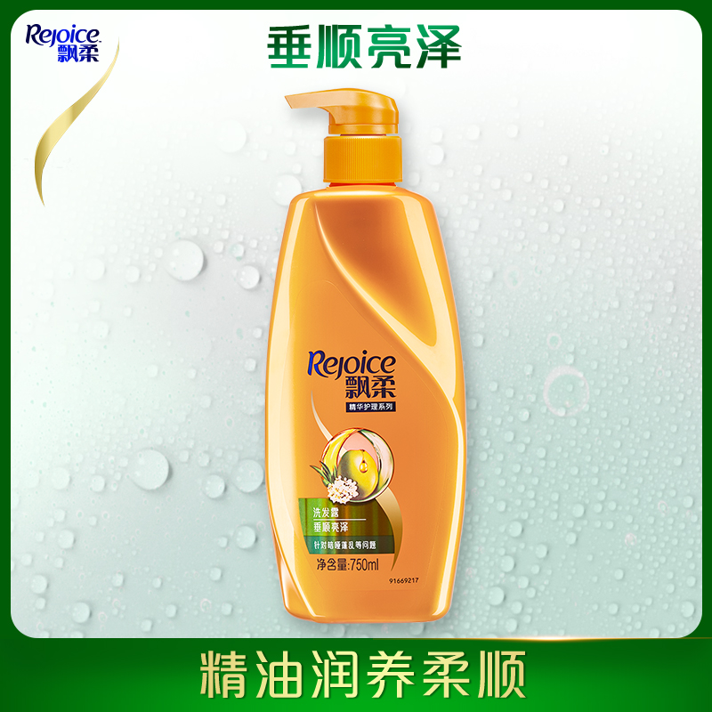 Rejoice 飘柔 滋润去屑洗发水露 750g 35.06元（需用券）