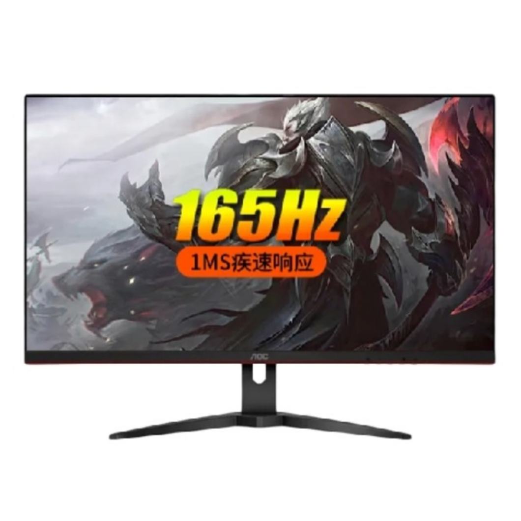 多多百亿补贴：AOC 冠捷 27G2SE 27英寸VA显示器（1920×1080、165Hz、1ms、122﹪sRGB