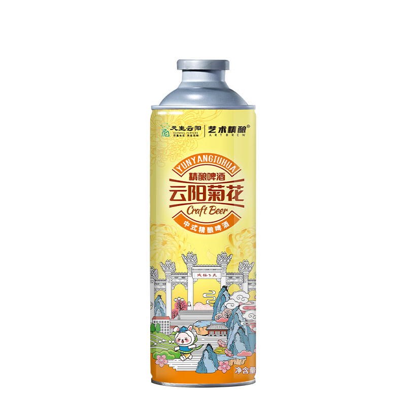 艺术精酿 中式小麦精酿啤酒1000ml*罐 云阳菊花 1000mL 2罐 ￥59