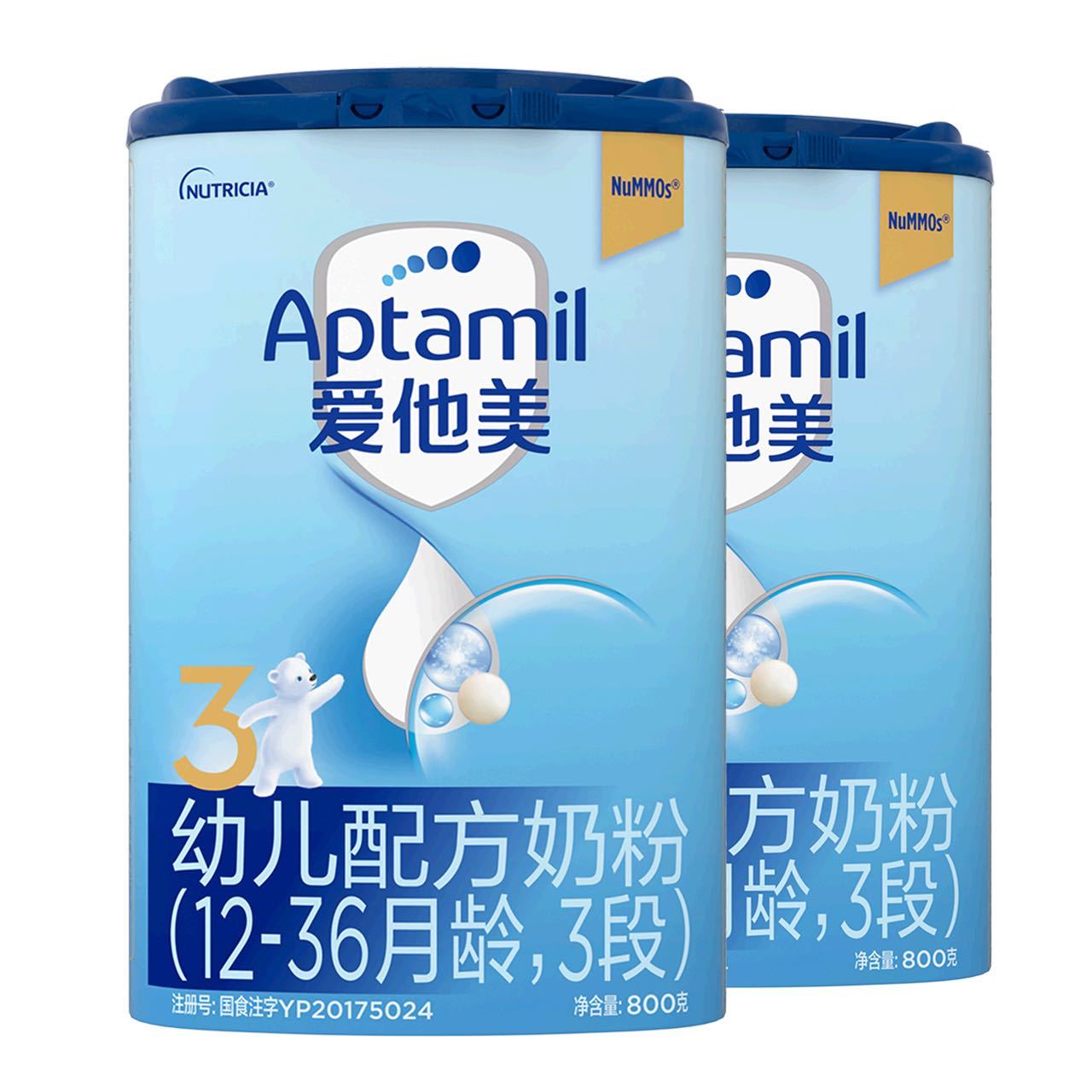 Aptamil 爱他美 幼儿配方奶粉 3段 800g*2罐 312.4元