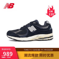 new balance 男鞋女鞋2002R系列百搭潮流运动休闲鞋M2002RCA 37.5 ￥453