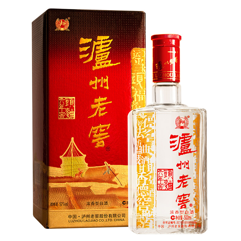 88VIP：泸州老窖 六年窖头曲 52%vol 浓香型白酒 500ml*2瓶 135元（需买2件，需用