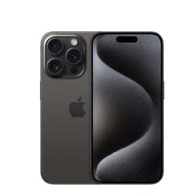 plus会员：Apple/苹果 iPhone 15 Pro (A3104) 256GB 黑色钛金属 7737.01元包邮