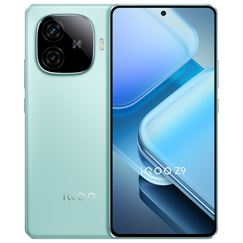 vivo iQOO Z9 6000mAh超薄蓝海电池 高通第三代骁龙7 1.5K 144Hz防频闪护眼屏 山野青