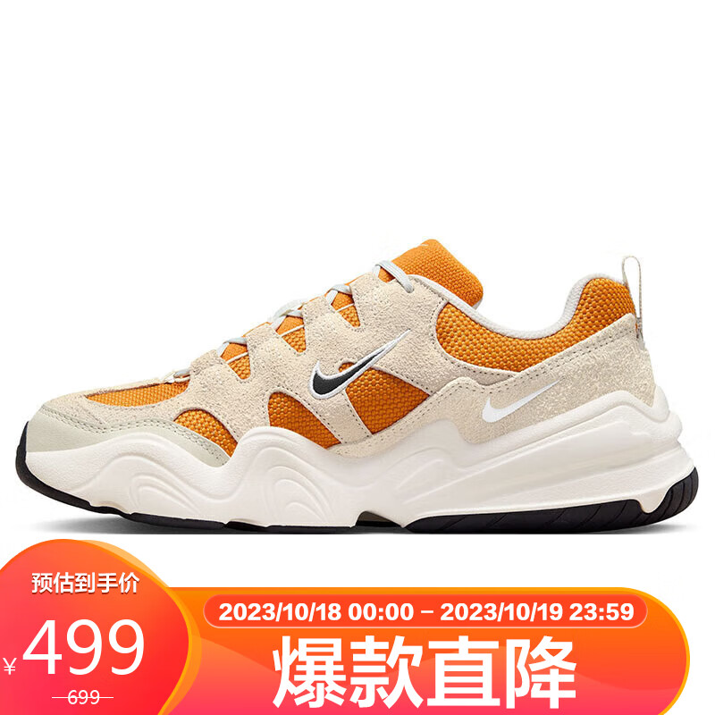 NIKE 耐克 休闲鞋男缓震透气TECH HERA运动鞋秋冬FJ9532-800君王41 349元