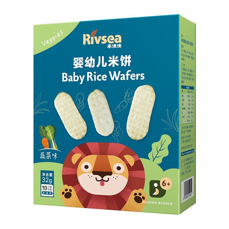 Rivsea 禾泱泱 婴幼儿米饼 国产版 蔬菜味 32g 11.67元