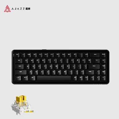 新品发售：AJAZZ 黑爵 AK680Max 三模磁轴键盘 有线1K 99元（需领券）