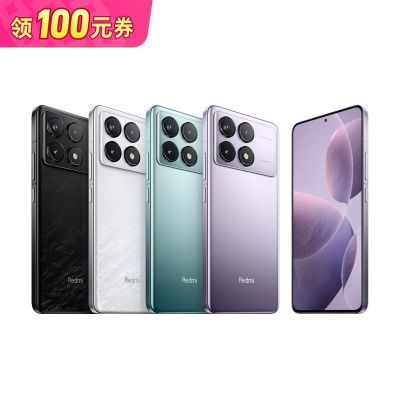 拼多多百亿补贴:红米k70 16+256GB 骁龙8第二代旗舰 1959元（12+256版本1798）