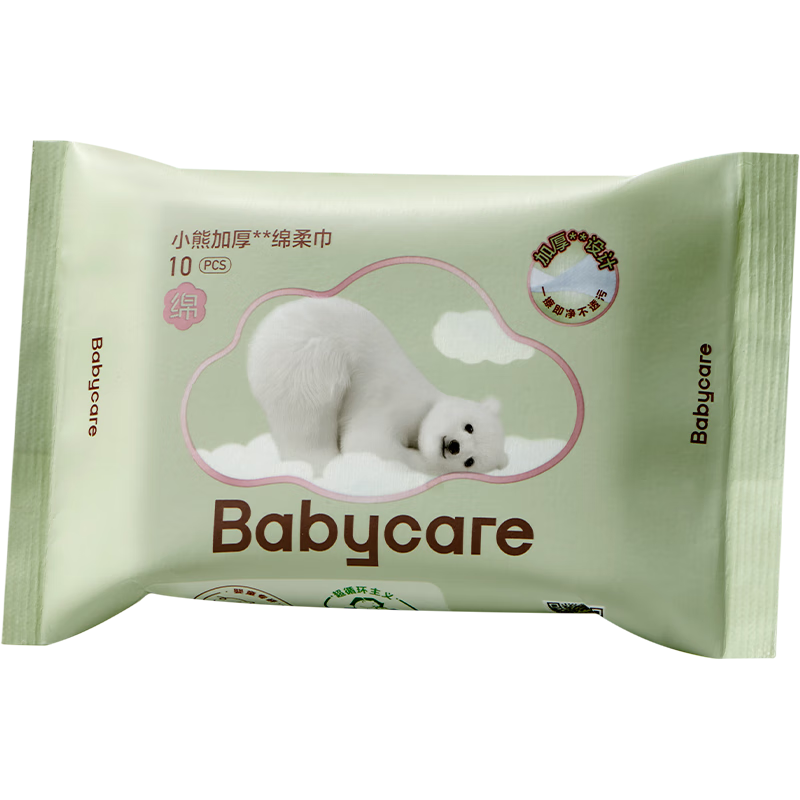 概率券、京东Plus:babycare 绵柔巾婴儿一次性洗脸巾小熊巾加厚面膜柔巾便携 1