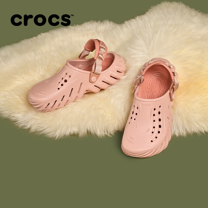 crocs 卡骆驰 王俊凯同款波波洞洞鞋|207937 矿石粉-6TY 39 319元（需用券）