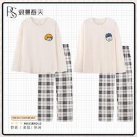 Romantic·spring 浪漫春天 情侣款家居服套装 ￥41.8