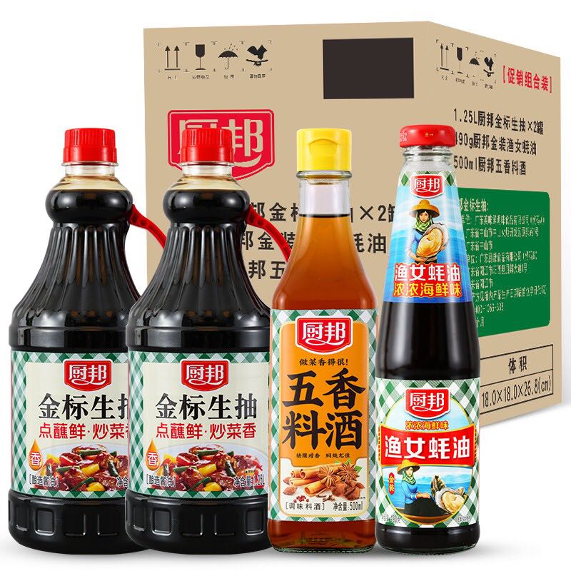 厨邦 酱油 金标生抽1.25L*2+渔女蚝油490g+五香料酒500ml 调味品礼盒 15.52元（需