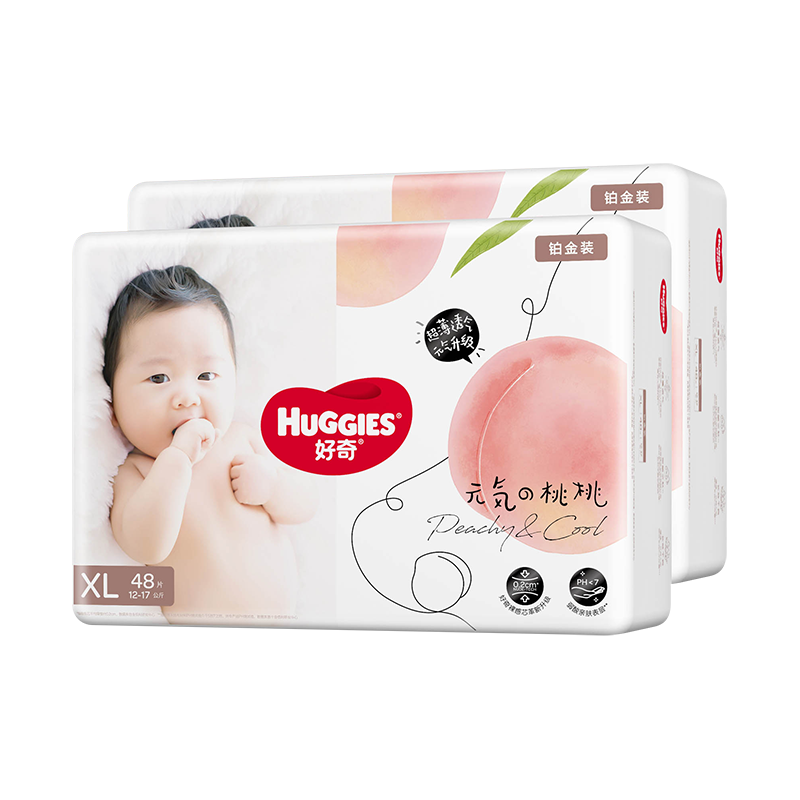 PLUS会员：好奇（Huggies） 铂金装纸尿裤小桃裤 M144片 253.06元（需领券，合126.