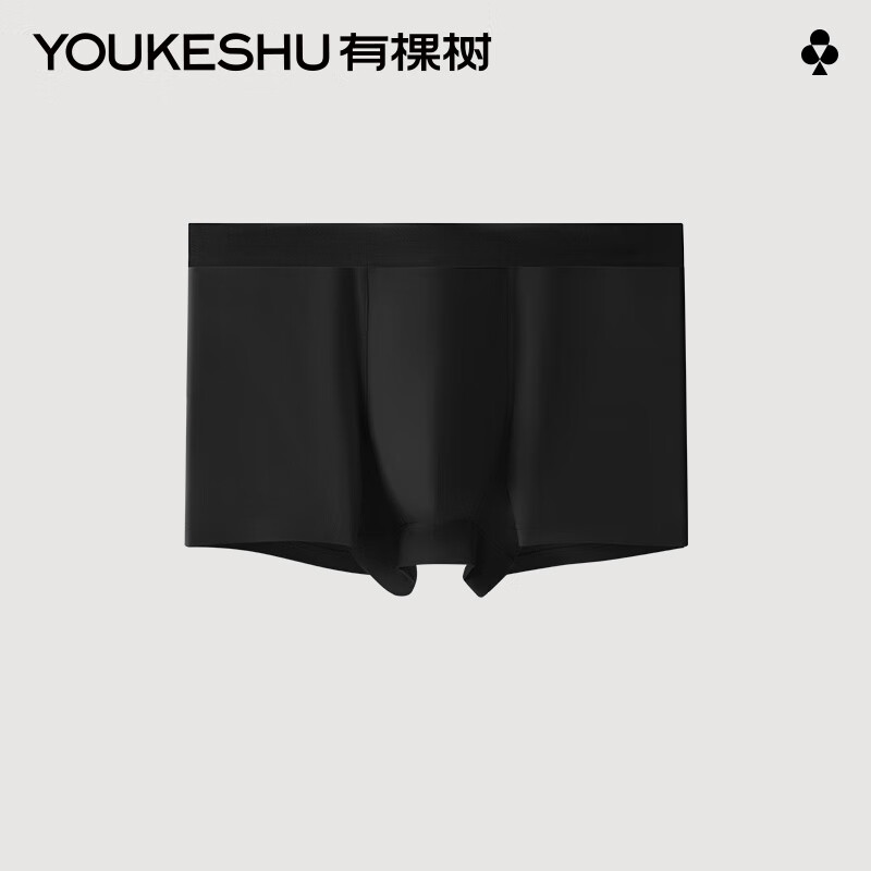 PLUS会员：有棵树 男士四角短裤 纯棉C款 黑色 1条 XL*4件 34.8元（需领券，合8.