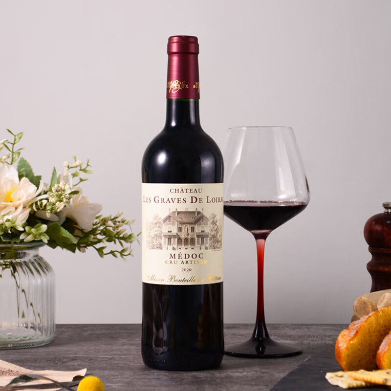 博尔迪 BOURDIEU 艺术家酒庄诺瓦雅歌城堡干红 750mL 43.56元包邮（需用券）