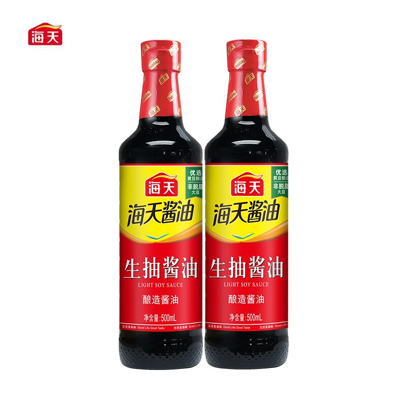 海天 点蘸勾芡D生抽酱油 500ml*2瓶 9.9元包邮（需用券）