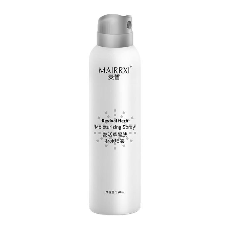 MAIRRXI 麦皙 男士复活草醒肤补水喷雾 120ml 10元（需用券）