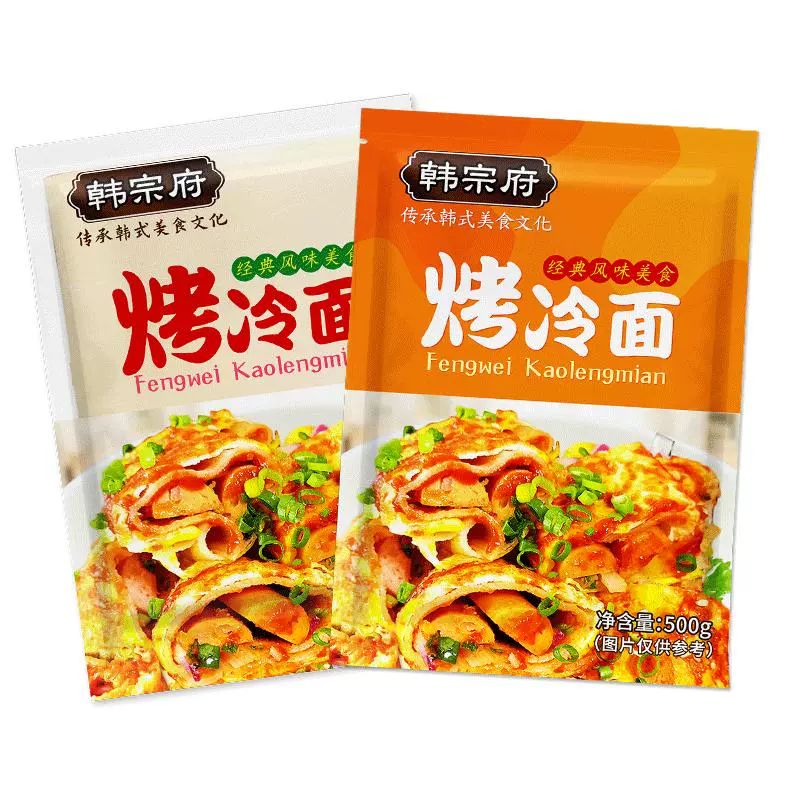 韩宗府 烤冷面10片 500g+酱料 100g ￥5.89