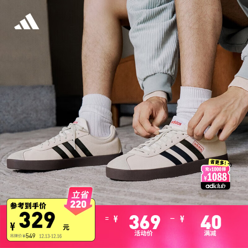 adidas 阿迪达斯 「T头鞋」VL COURT休闲板鞋德训鞋男女阿迪达斯轻运动 灰色/黑