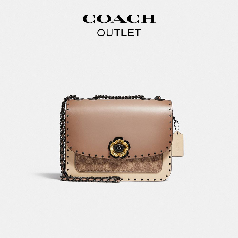 COACH 蔻驰 奥莱女士Madison单肩包链条包 3350元（需用券）