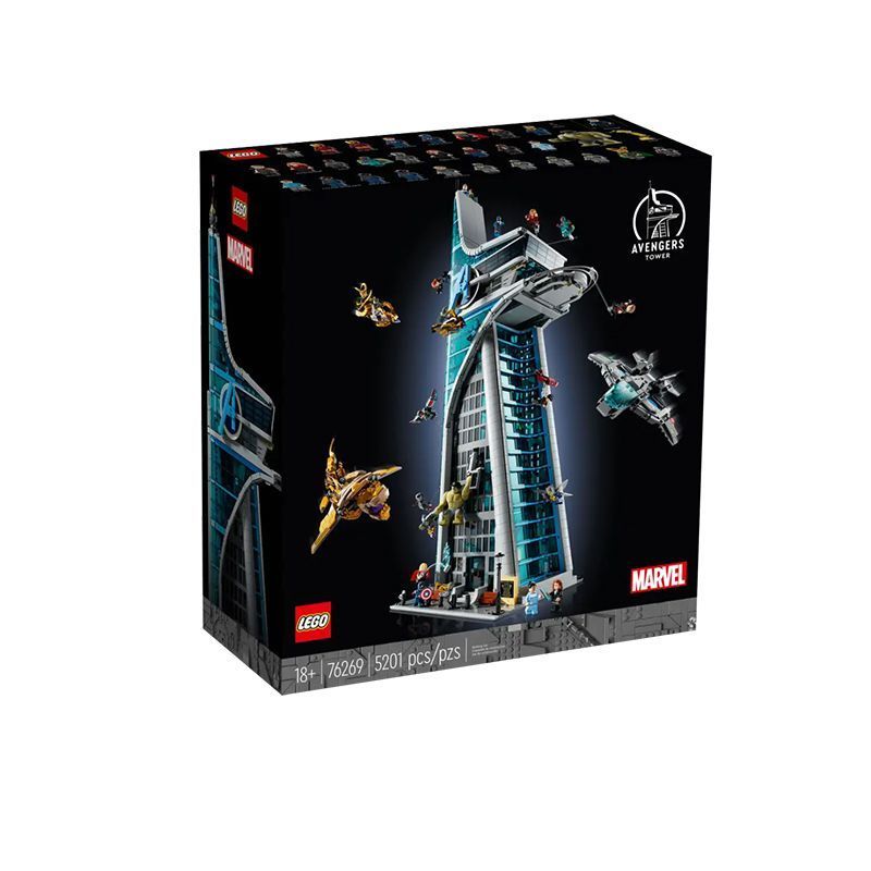 百亿补贴：LEGO 乐高 漫威系列 76269 复仇者大厦 拼装积木玩具 2126元