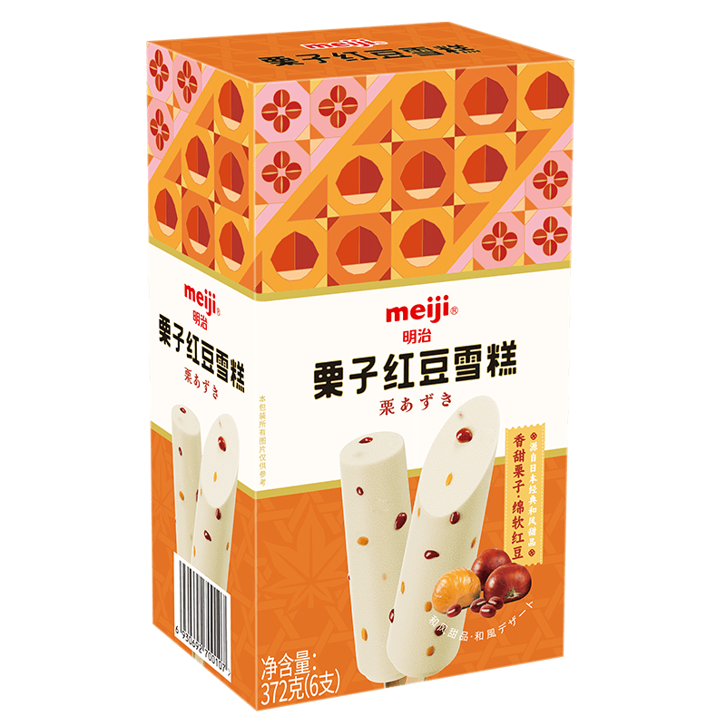 plus会员：明治（meiji）栗子红豆雪糕 62g*6支 彩盒*5件 68元（合13.6元/件）