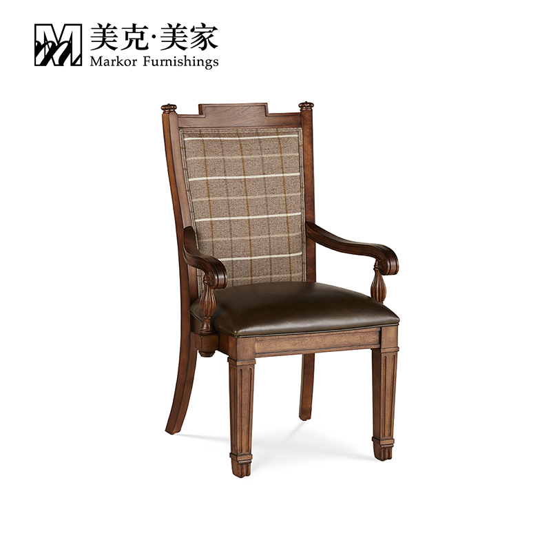 Markor Furnishings 美克·美家 美克美家 新传统扶手椅美式餐椅现代简约装饰椅11