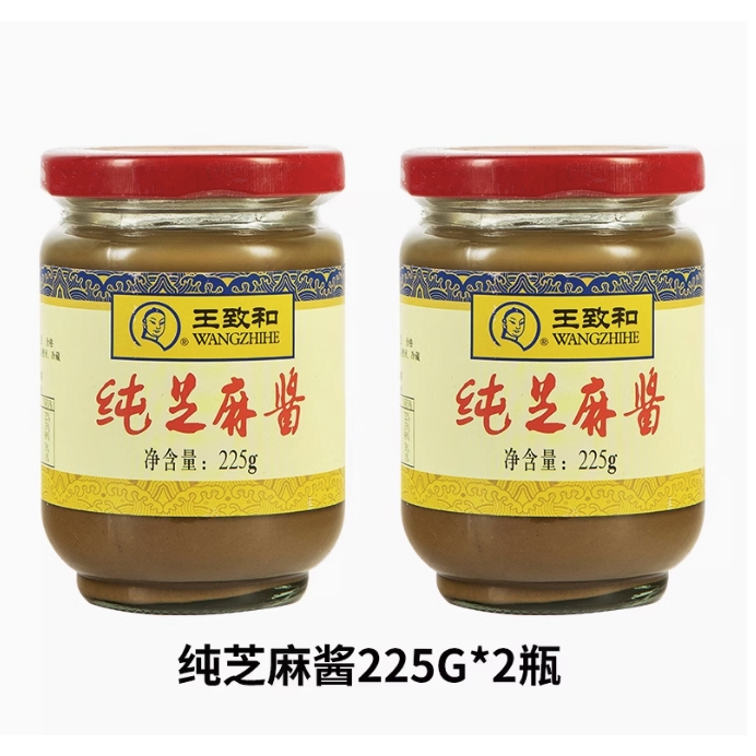 WANGZHIHE 王致和 芝麻花生酱225g*2 13.6元