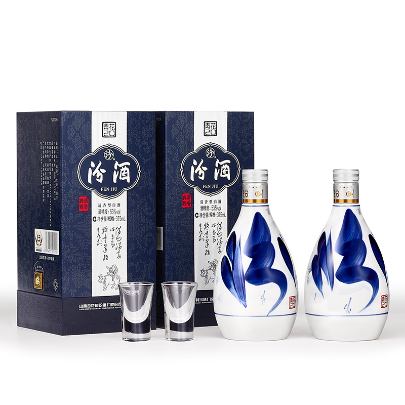 汾酒 青花20 清香型白酒 53度 375ml*2瓶礼盒装 商务送礼 500.03元（需用券）