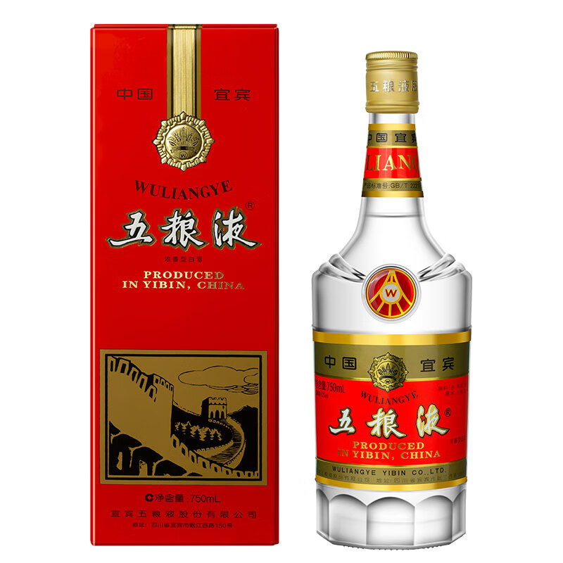 WULIANGYE 五粮液 晶质长城版 浓香型白酒 52度 750ml 单瓶 礼盒装 商务宴请 1198