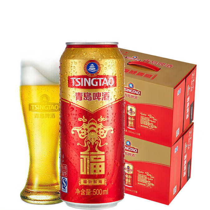 概率券：TSINGTAO 青岛啤酒 福如东海10度500mL*12罐手提箱装+福喜罐500ml*4罐+青