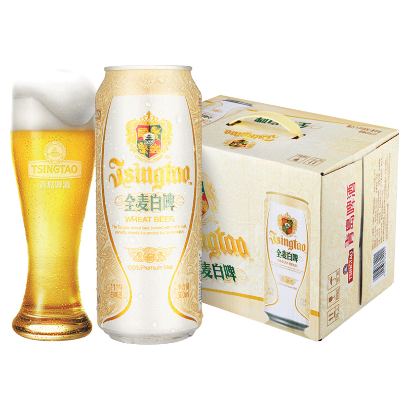 88VIP、今日必买：TSINGTAO 青岛啤酒 小麦白啤酒 500ml*12听 整箱装 49.05元包邮（