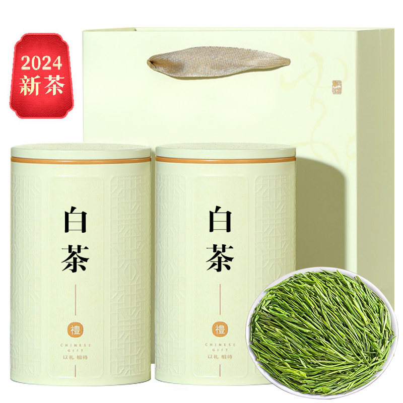 绿满堂 珍惜白茶 2024年新茶 特级 130g（65克*2罐） 78元（需用券）