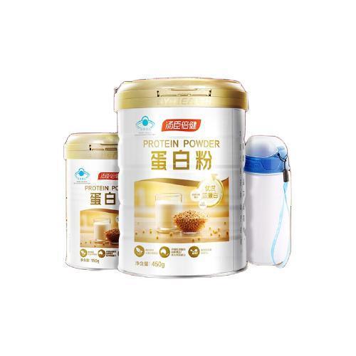 汤臣倍健 蛋白粉 450g+150g 礼盒装 228元（需用券）